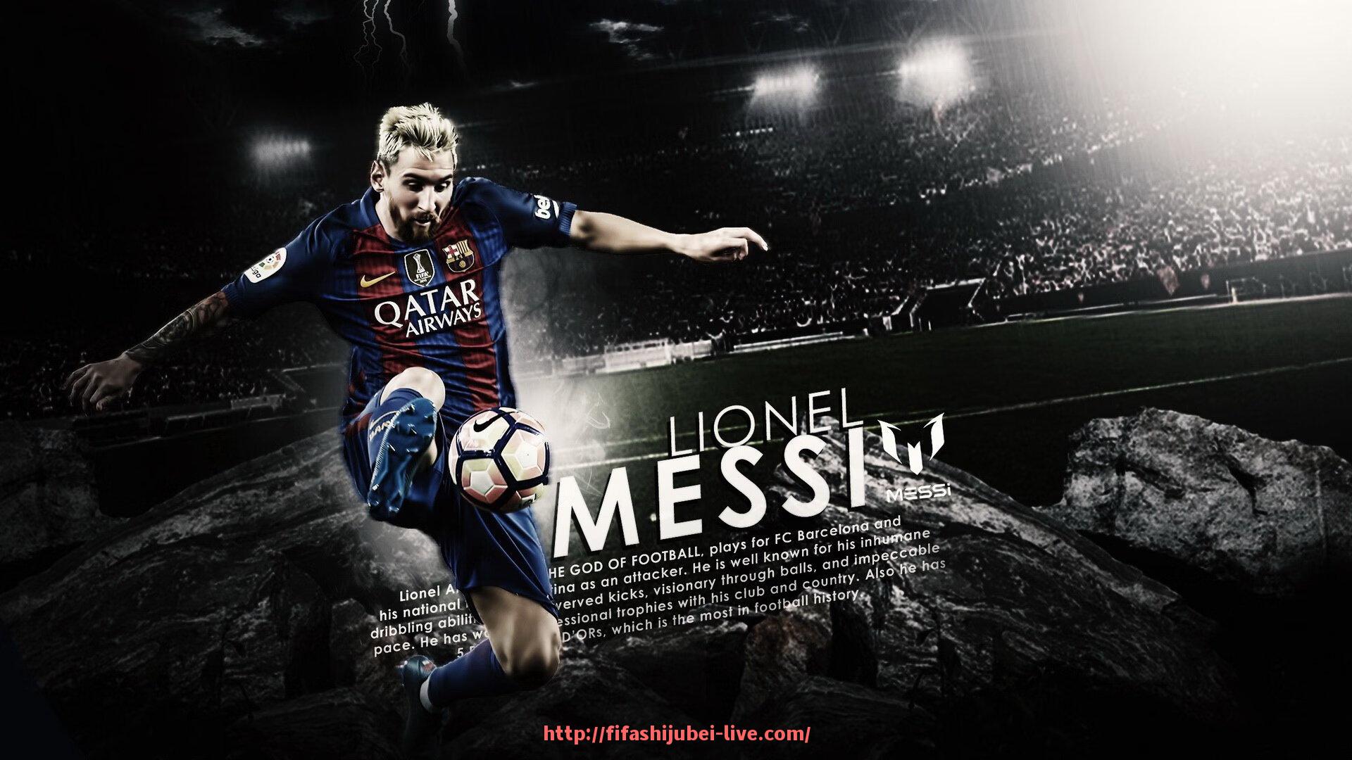 世俱杯直播-世俱杯高位防线策略下的球员协同与补位机制实例解构