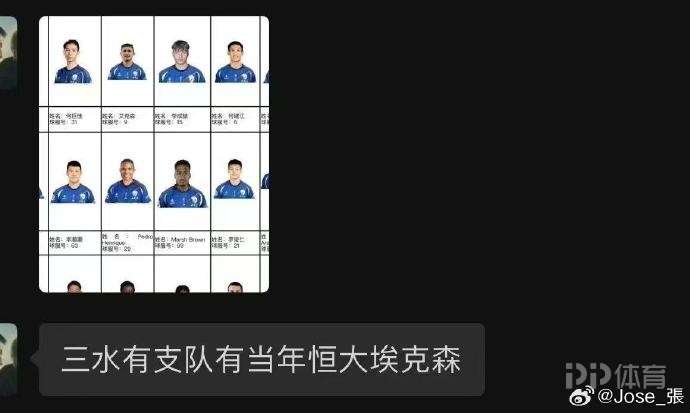 历届欧冠冠军球队都有哪些，哪支球队夺冠次数最多？（历届欧冠冠军主力阵容）